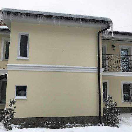 Квартира Прованс В Центре Харькова. Carcóvia Exterior foto